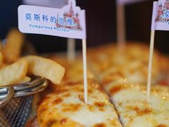 -老井俄式餐厅