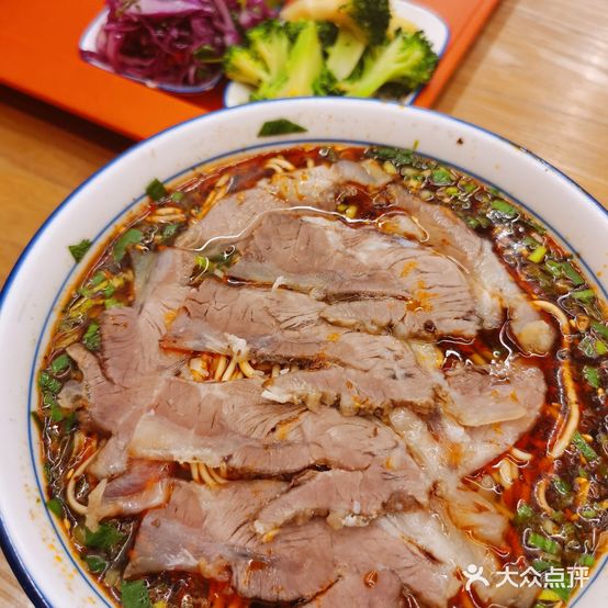 青花钰牛肉面