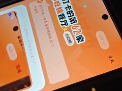 -海尔巴格一甸茶餐厅(团结路店)