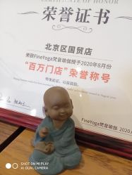 点击看大图 -FineYoga梵音瑜伽·普拉提