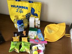 -太阳岛度假酒店