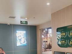 -豪享来(我格广场店)