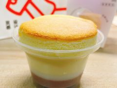 芋泥麻薯布丁烧-喜茶(北京三里屯太古里店)