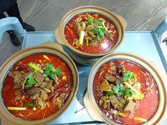 -秦垣味道