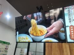 -百年老字号·观振兴蟹黄面·三虾面·苏式面(观前街富仁坊巷店)