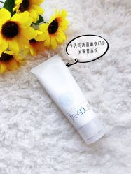-丝芙兰Sephora