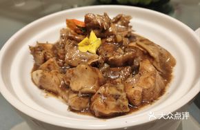 Braised Fish with Shark's Fin