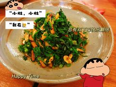 -青年公社烤鸭(熙悦天街店)
