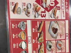 -和合谷(新街口店)