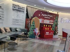 -牙博士口腔品牌连锁(杨浦店)