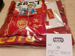 -大家乐(广州荔湾领展广场店)