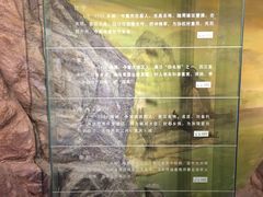 -重庆历史名人馆