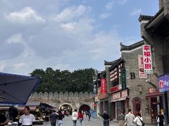 -东西巷