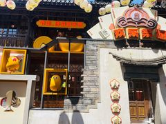 门面-欢乐茶馆·木马谣剧场(南京小西湖店)