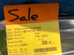 -Olé精品超市(上海虹桥南丰城店)