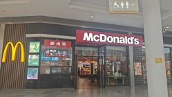 -品真阁(西红门荟聚店)