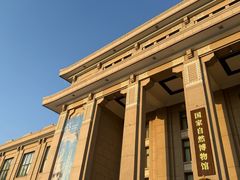 -国家自然博物馆