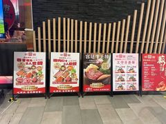 -百联奥特莱斯广场(长沙店)
