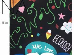 -403国际艺术中心