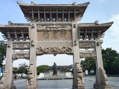 -王阳明故居