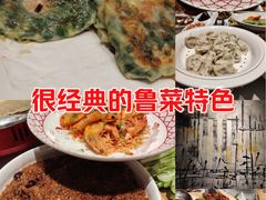 -景芝小炒(虞河路店)
