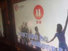-好乐迪量贩KTV(春熙路香槟广场店)