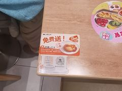 -小满手工粉(北京富力广场店)