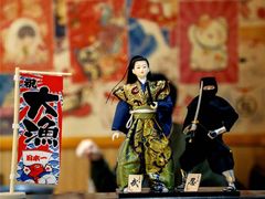 -厚道寿喜烧専門店(宝龙环湖店)