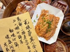 -田园印象·成都土菜院子(华阳店)