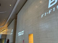 -Fun Job Art 零基础油画国画DIY画室(望京店)