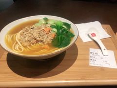 -奎元馆(市民中心店)