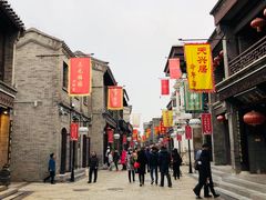 -四季民福烤鸭店(前门廊房二条店)