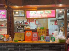 -锦泓老字号猪脏粉(东联大厦店)