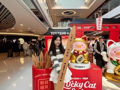 -新城市广场