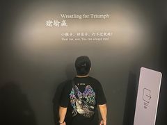 -中国美术学院-美术馆