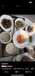 -宝生月子中心·独栋独院式(南山店)