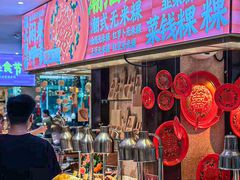 -白虎自助餐厅·真老虎·景观自助餐厅(广州长隆酒店)