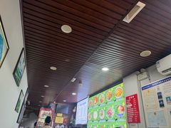 -青海宋家酿皮(汇翠花园店)
