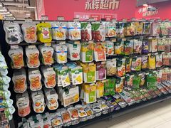 -永辉超市(嘉定宝龙广场店)