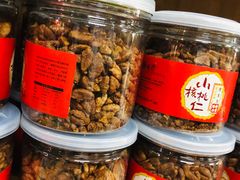 -正源安吉白茶特产享购商场(安吉店)