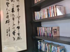 -白七爷原汤捞面（大宅门）(泰盛广场金牌店)