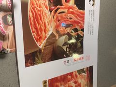 -海底捞火锅(摩尔广场店)