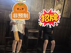 -杭州乐园