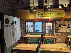 -意风小镇(德阳万达店)