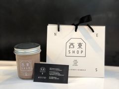 四层西東（全棉时代对面）-凯德MALL(望京店)