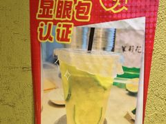 -串盟烧烤大排档·长沙美食地标(星沙店)