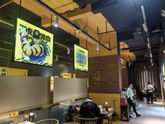-丁虎子烤肉(国道二店)