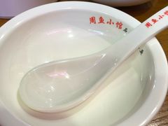 -周鱼小馆石锅酸菜鱼(活力汇店)