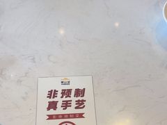 -香山湖华璋大酒店(新浦路店)