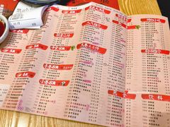 菜单-鱼民·现造寿司(育德店)